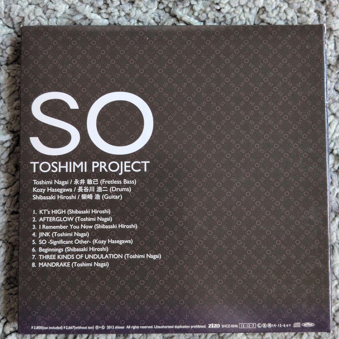 （入手困難品）TOSHIMI PROJECT / SO
