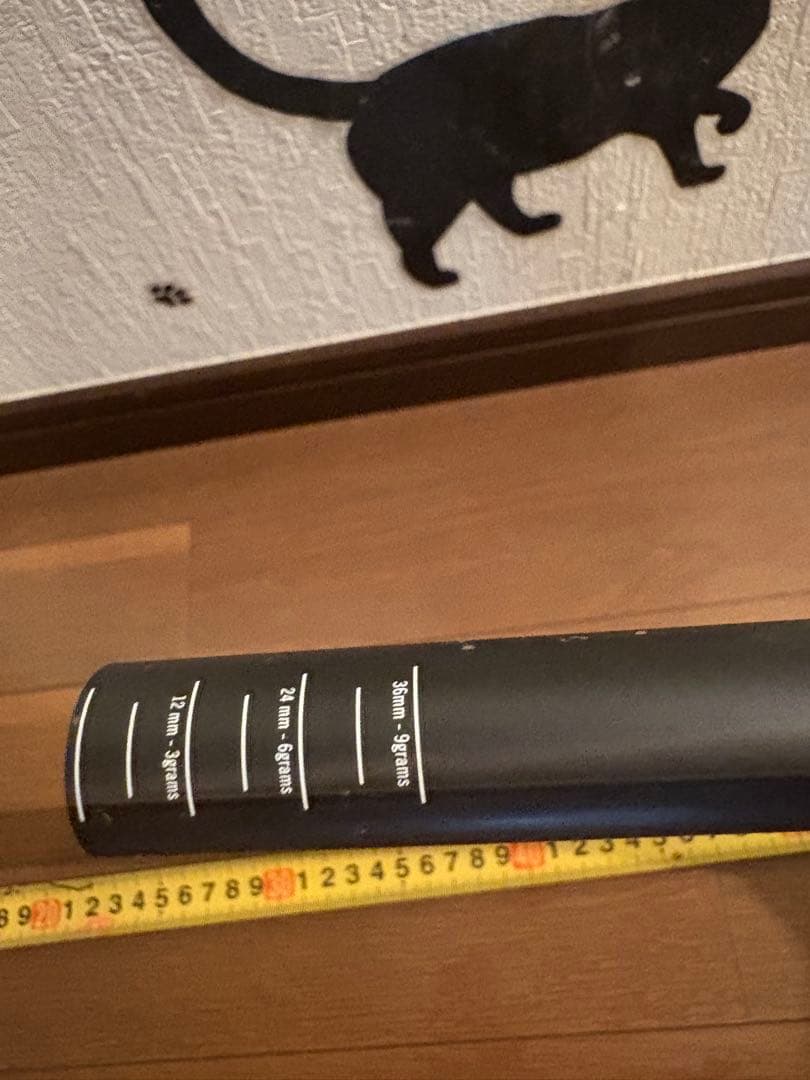 レースフェイス sixcカーボンハンドルバー７９０ｍｍ 31.8 最終値下げ