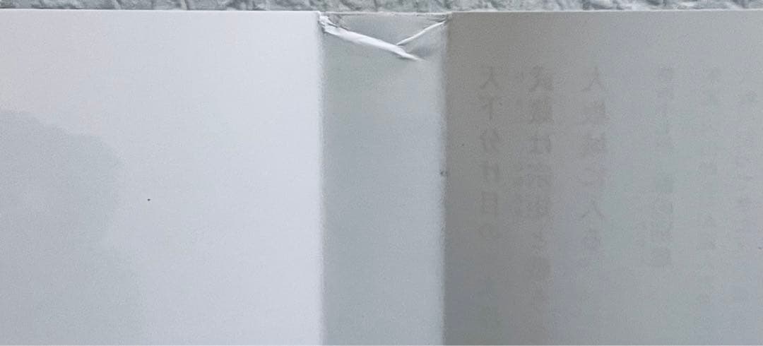 武蔵　MUSASHI 完全版　【全13巻】　レンタル版DVD 全巻　NHK