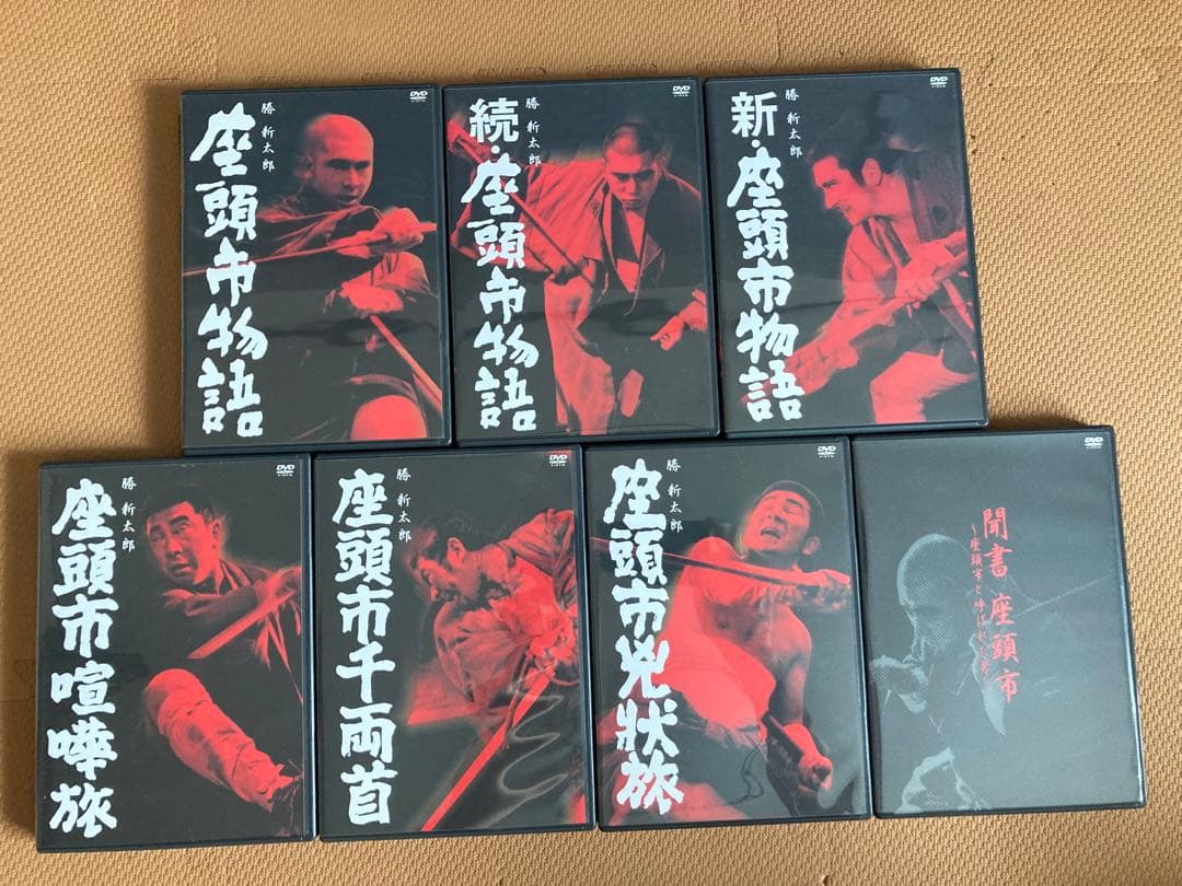 座頭市　DVD BOX 巻之壱　6作品＋聞書①　BS12