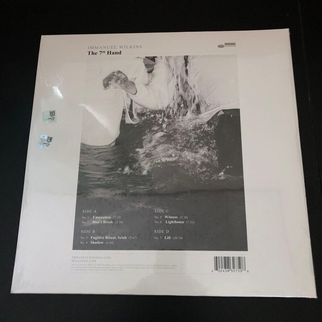 洋楽 Immanuel Wilkins / The 7th Hand