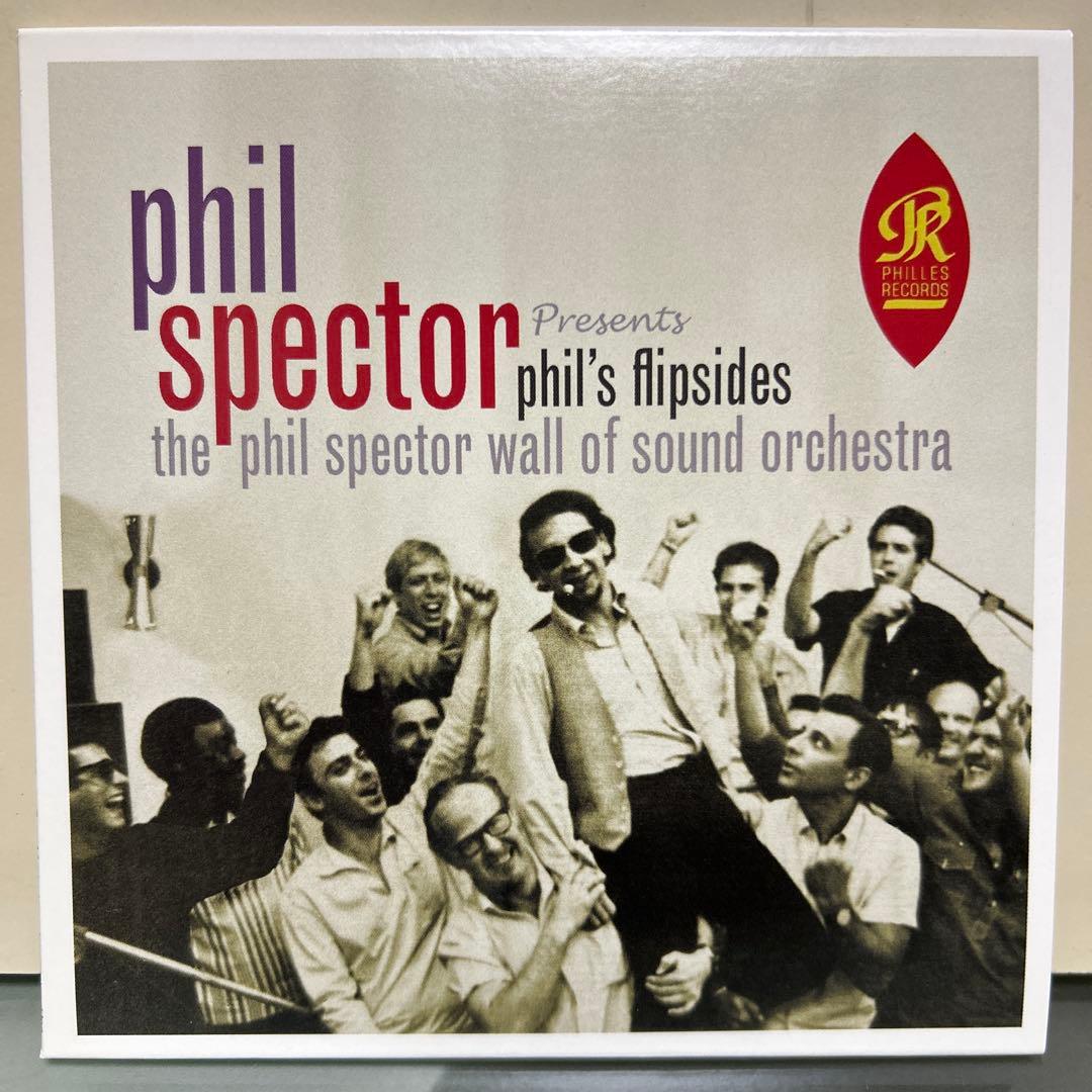 フィル・スペクター フィレス・アルバム・コレクション 7CDボックスセット
