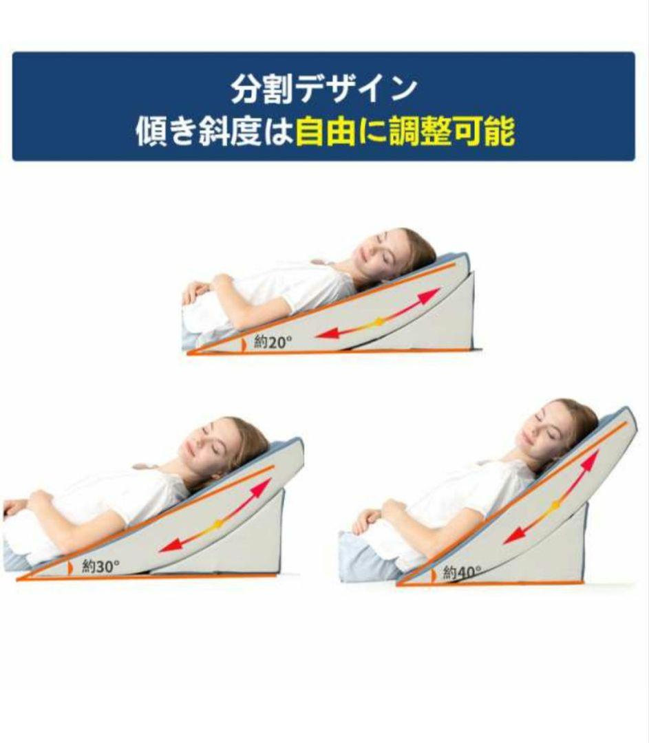 良性発作性頭位めまい症 枕