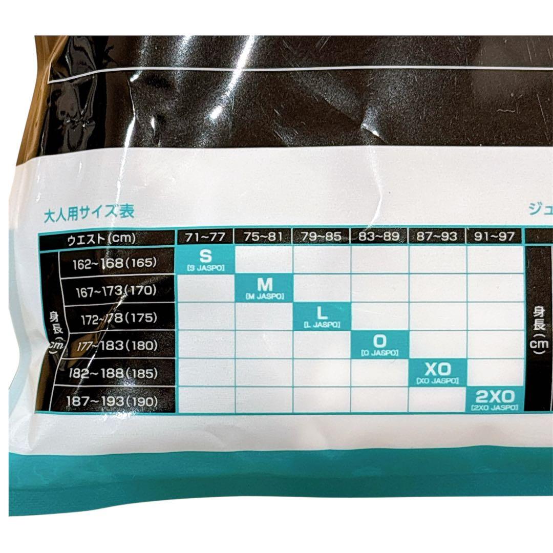 ベースボールユニホームパンツ⭐️ショートフィット⭐️2025年モデル⭐️サイズM