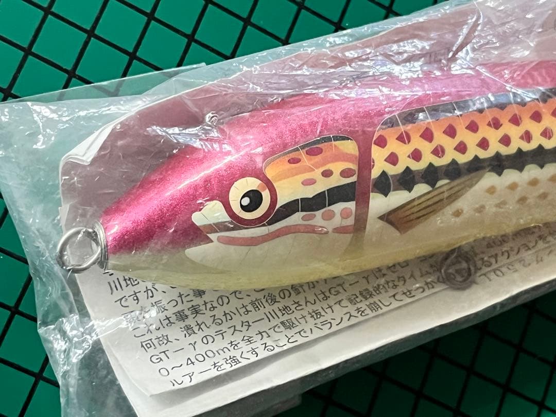 カーペンター／ブルーフィッシュ100 サンライズカラー