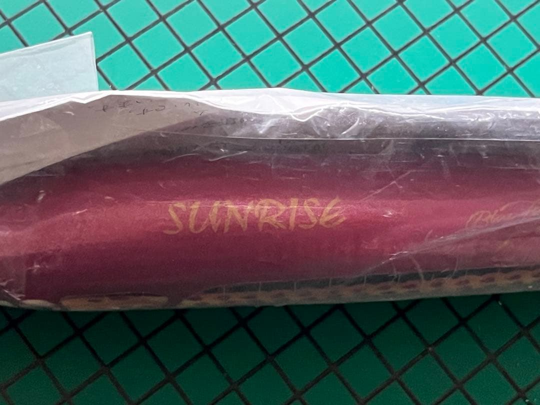 カーペンター／ブルーフィッシュ100 サンライズカラー