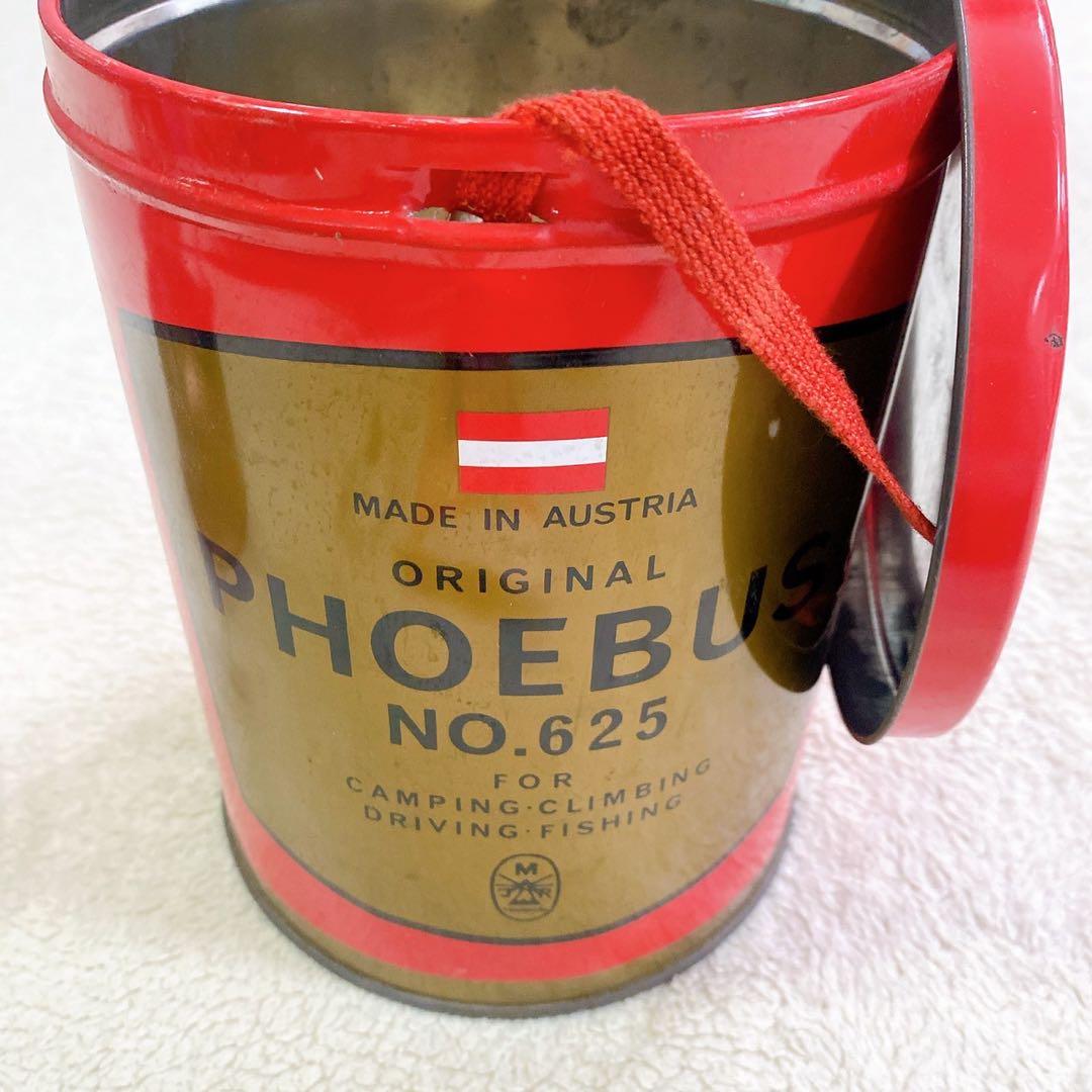 【ヴィンテージ】PHOEBUS No.625シングルバーナー