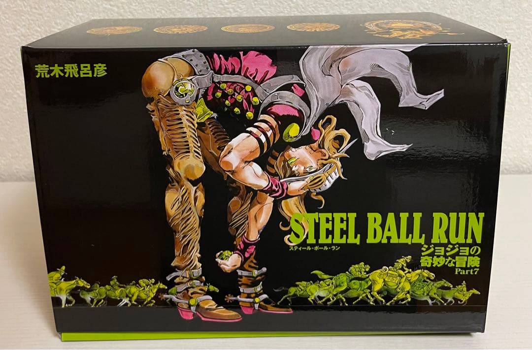 ジョジョの奇妙な冒険 スティールボールラン 文庫本BOX全16巻セット