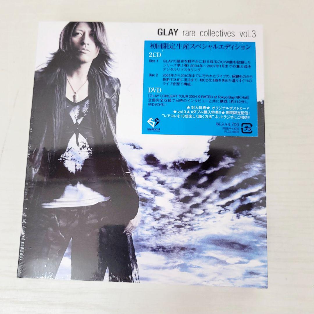 ★未開封品★ GLAY: The Great Vacation Vol.1 他