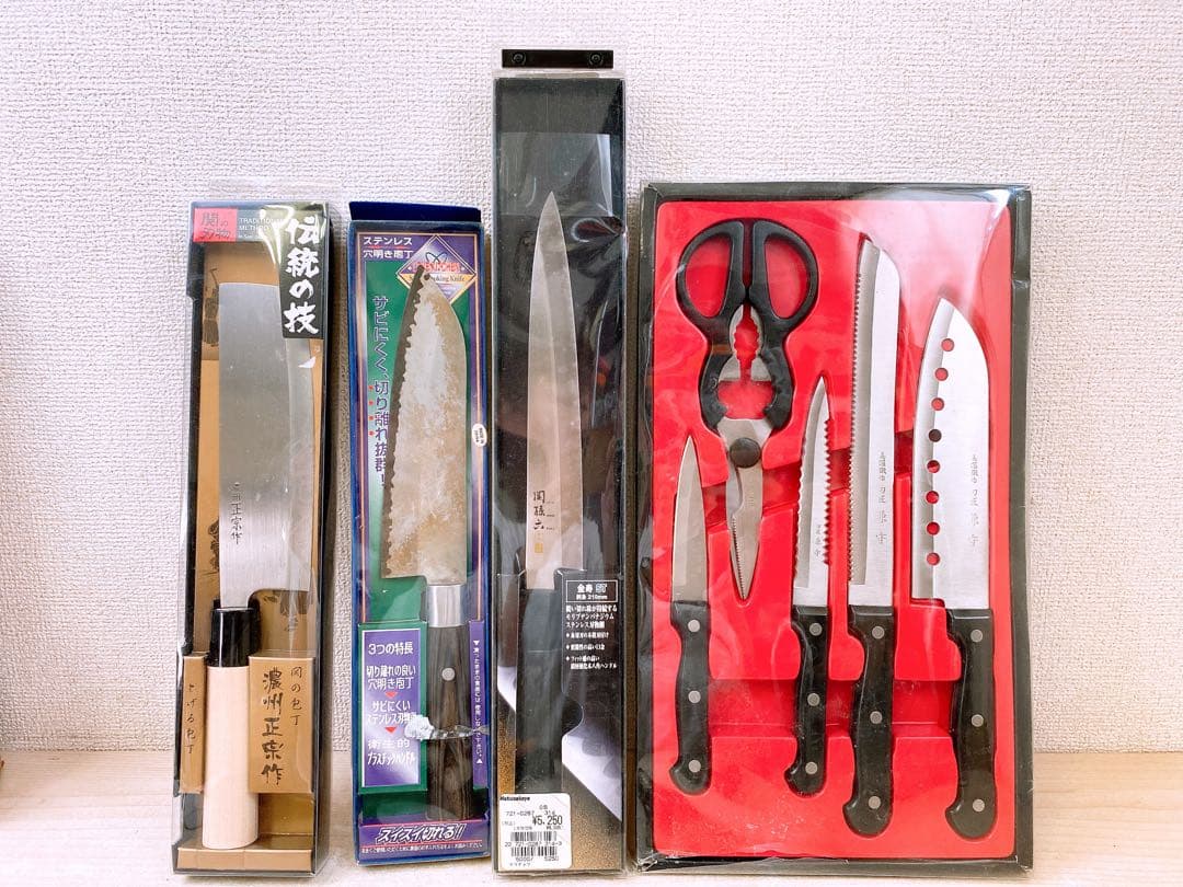 s*i様 ●箱入り包丁まとめ●万能包丁 ナイフセット 御料理包丁 料理バサミ 調