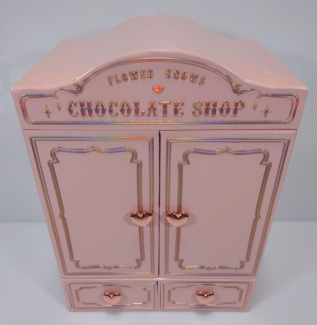 フラワーノーズ　チョコレートシリーズBOX（BOXのみ、商品なし）