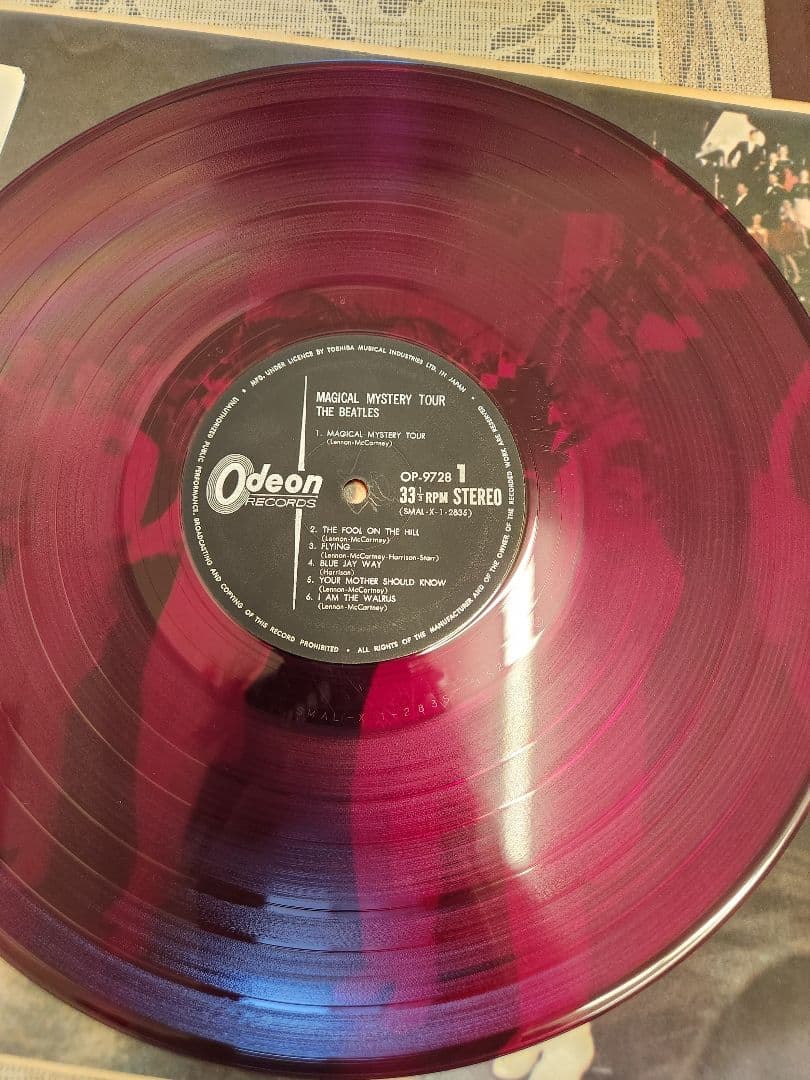 【ＬＰ】ビートルズ　マジカルミステリーツアー　赤盤　帯付