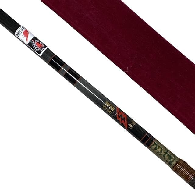 【日新】精魂 硬調 12尺 ヘラ竿 カーボンロッド