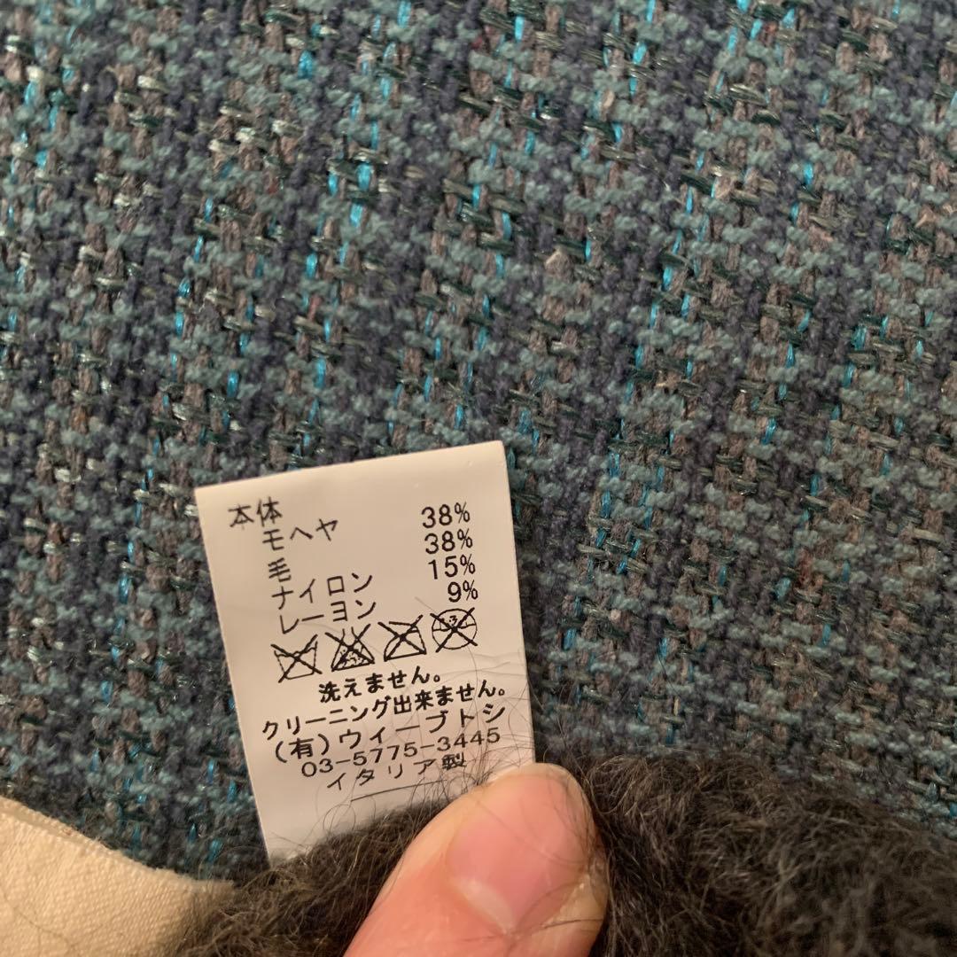 美品 カシラ CA4LA モヘア イタリア製 グラデーションボンボンニット帽