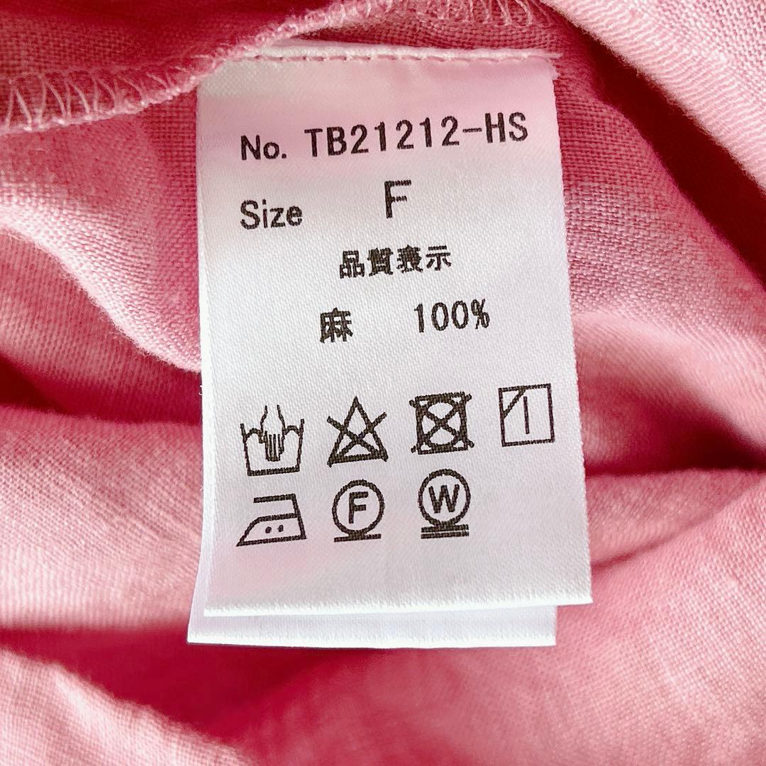 tumugu: ⿻ リネン キャンバス カフタンワンピース ピンク ナチュラル