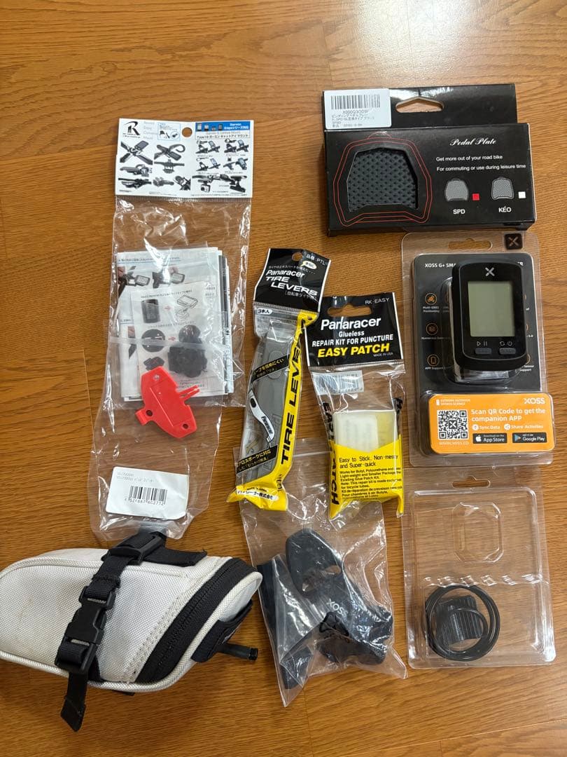 TREK emoda SL6 サイズ50 21年モデル カーボン DISC