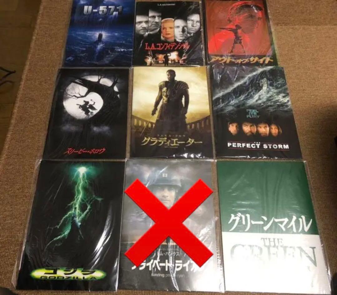 映画パンフレット約70冊（バラ売り2冊から）