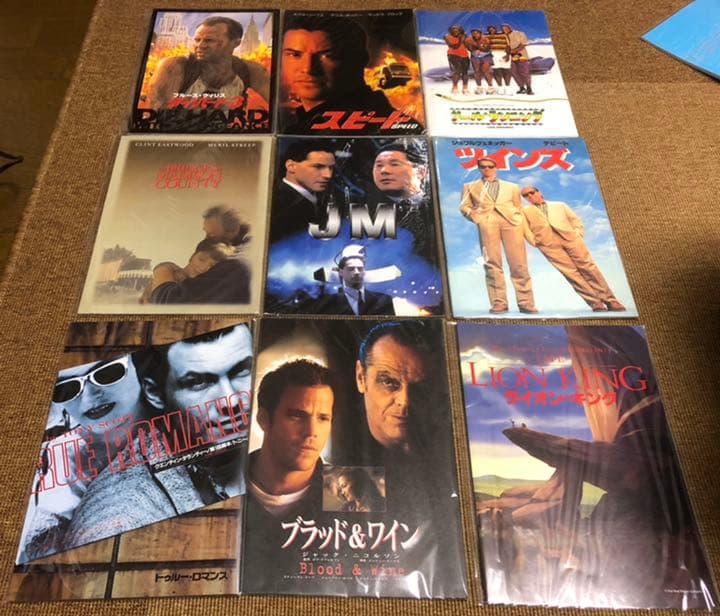 映画パンフレット約70冊（バラ売り2冊から）
