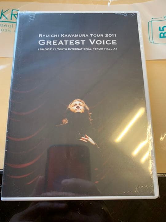 【今月限定値下】【新品未開封】GREATEST VOICE TOUR 2011