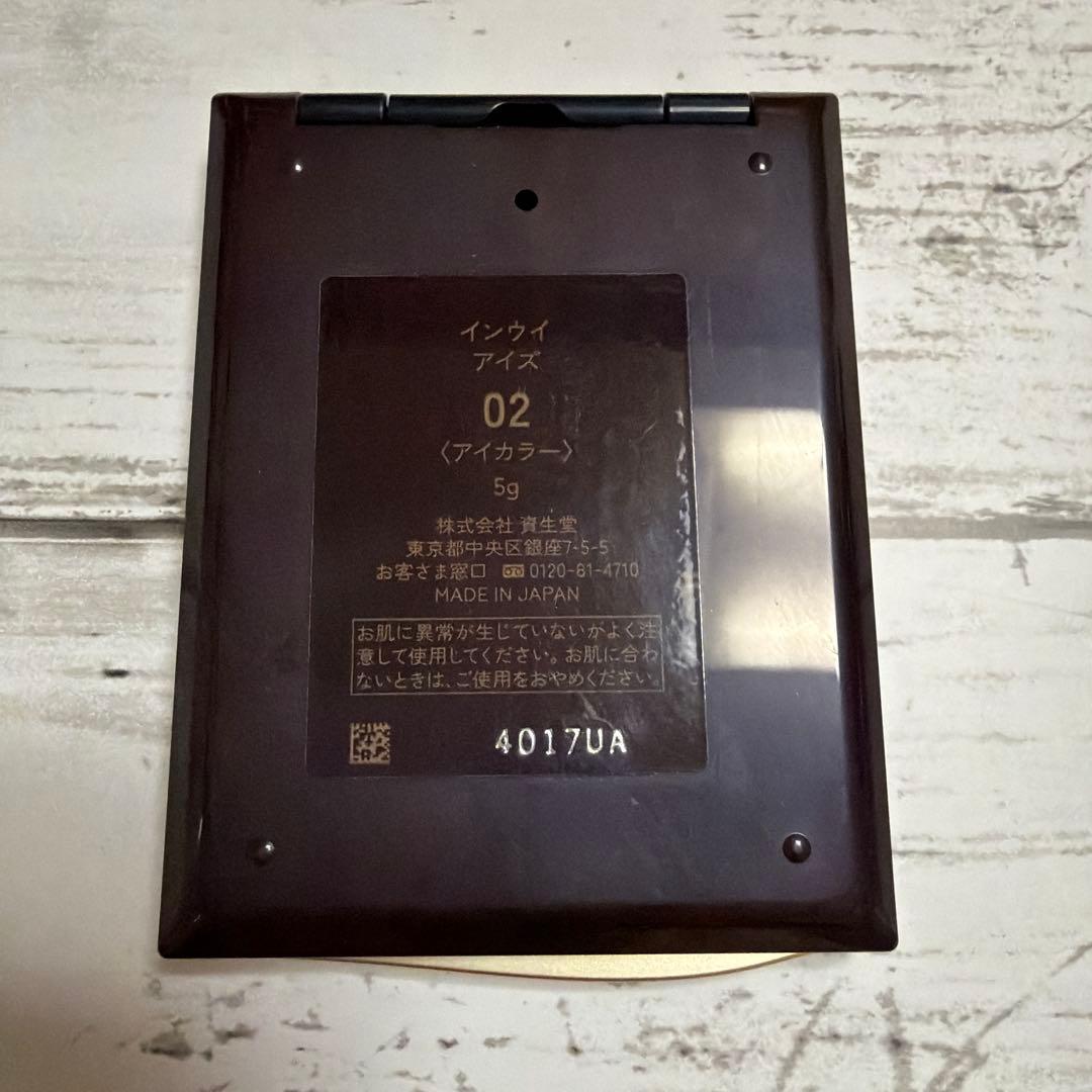 inoni /インウイ　アイシャドウパレット 4個セット