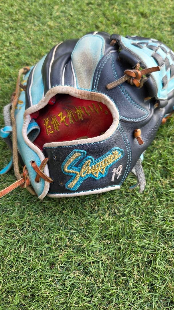 最終値下げ久保田スラッガー　軟式オーダー　23ＭS