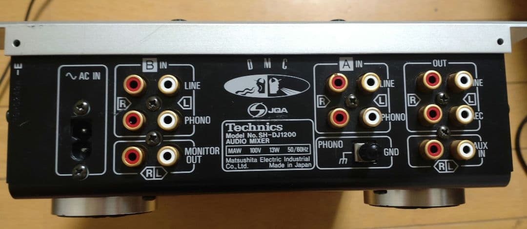 Technics SH-DJ1200 動作確済み　クロスCHフェーダー未使用交換