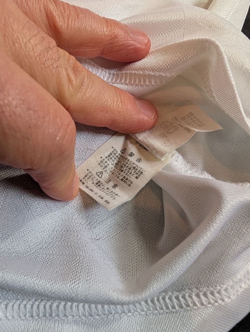 【美品・当時物！】 マンチェスターU/ギグス/97-99/アウェイ/ CL仕様