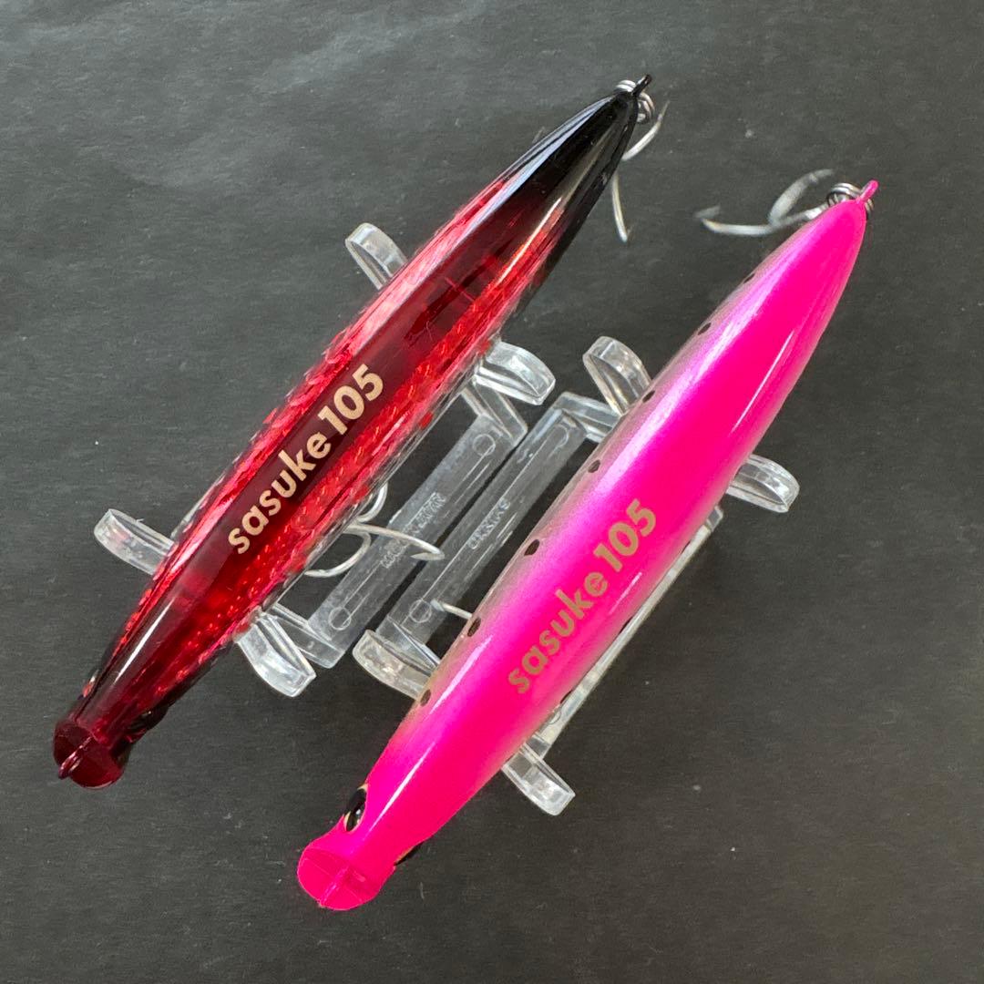 ☆未使用☆アイマ　サスケ105　17個セット　廃盤カラー　有頂天　17色