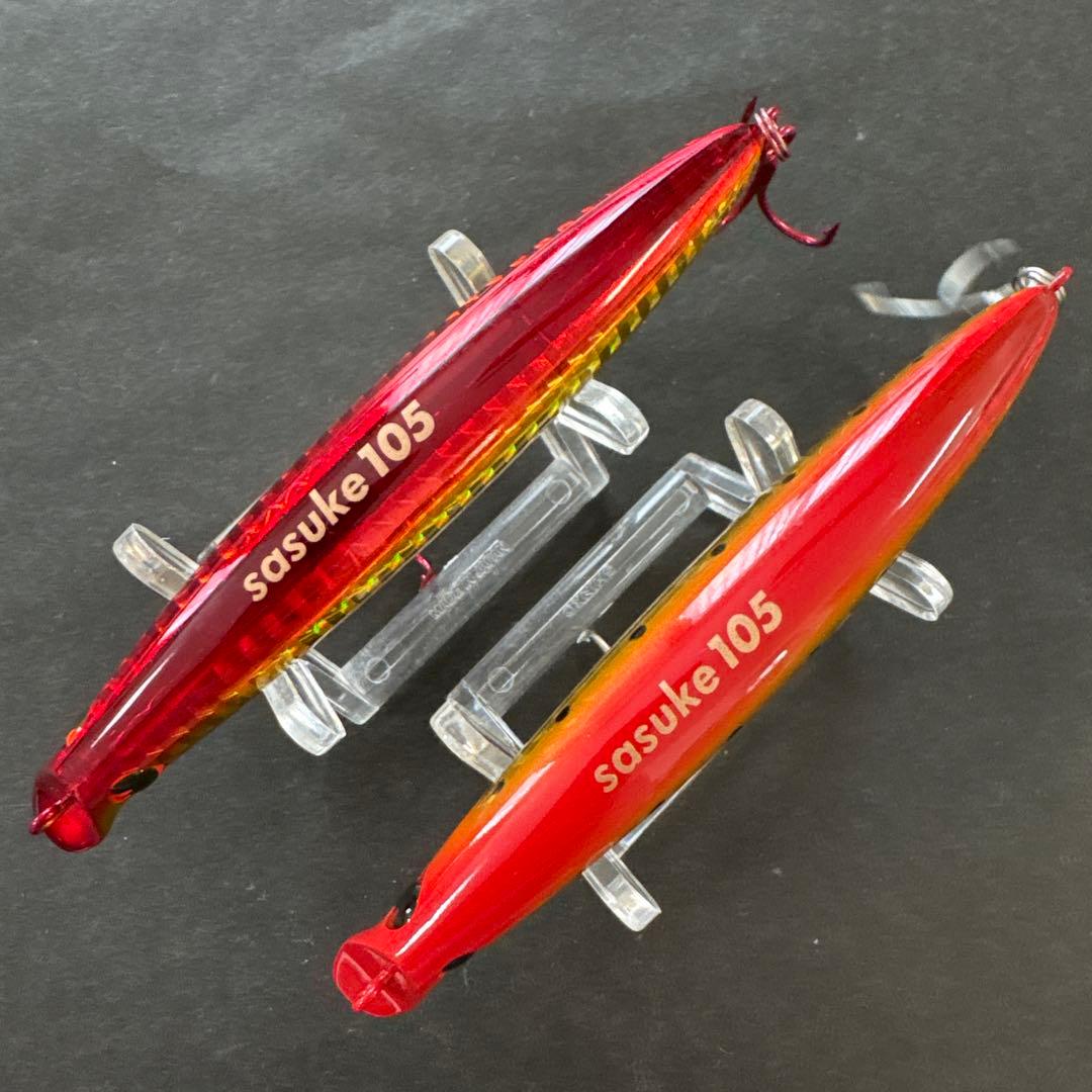 ☆未使用☆アイマ　サスケ105　17個セット　廃盤カラー　有頂天　17色