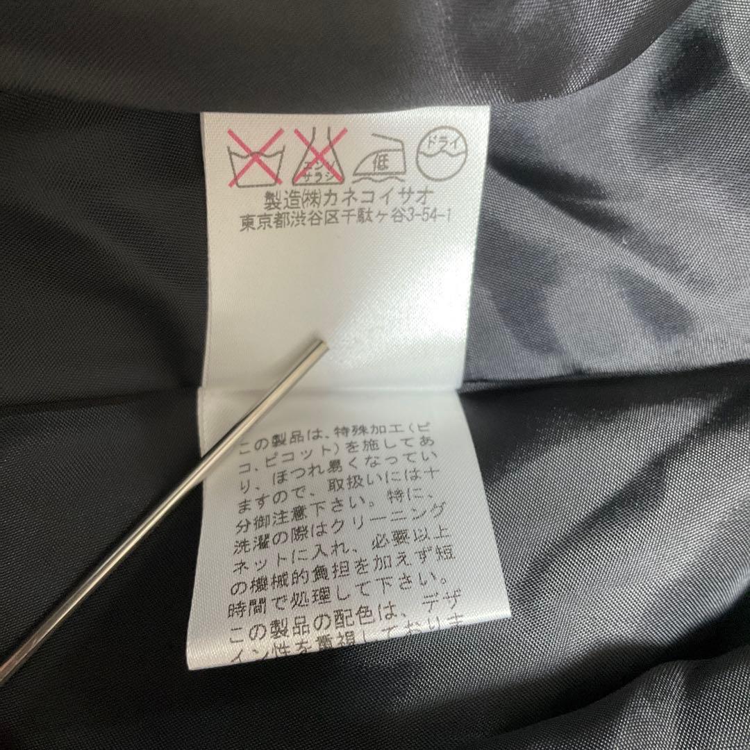 専用【KANEKO ISAO】　シフォンフレアワンピース　マキシワンピース