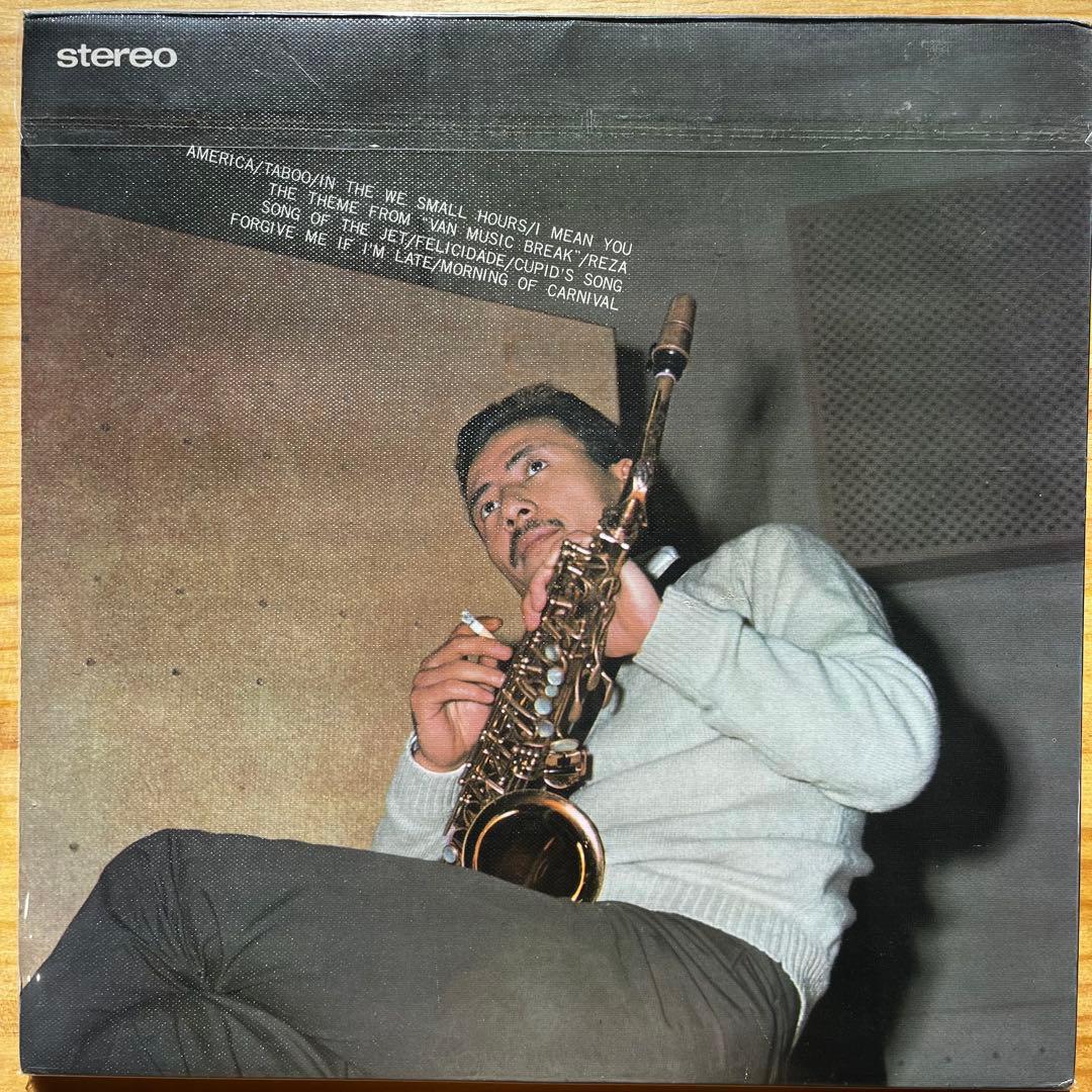 オリジナル盤　渡辺貞夫 ジャズ & ボッサ レコード アナログ 和ジャズLP