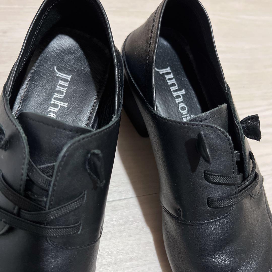 黒いレザー ジャズシューズ 低ヒール(柔らかい〜足痛くない)23~23.5cm