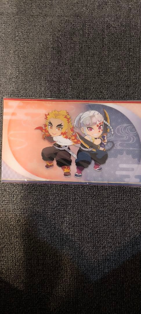 鬼滅の刃 ヒノカミ血風譚2 Switch 新品未開封