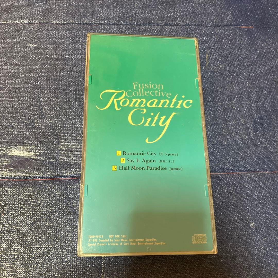 北摂メンバーズ倶楽部　ロマンティックシティ　8センチ8cmシングルCD 非売品