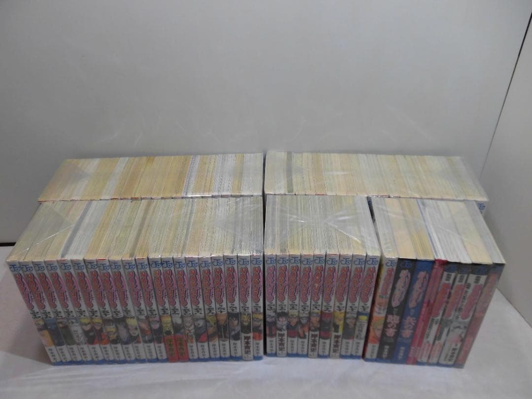 NARUTO全巻プラス関連本9冊