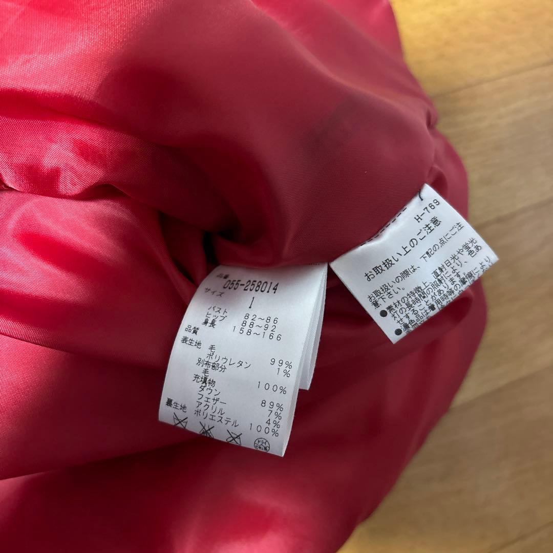 もんちゃん パーリーゲイツ ダウンベスト チェック柄