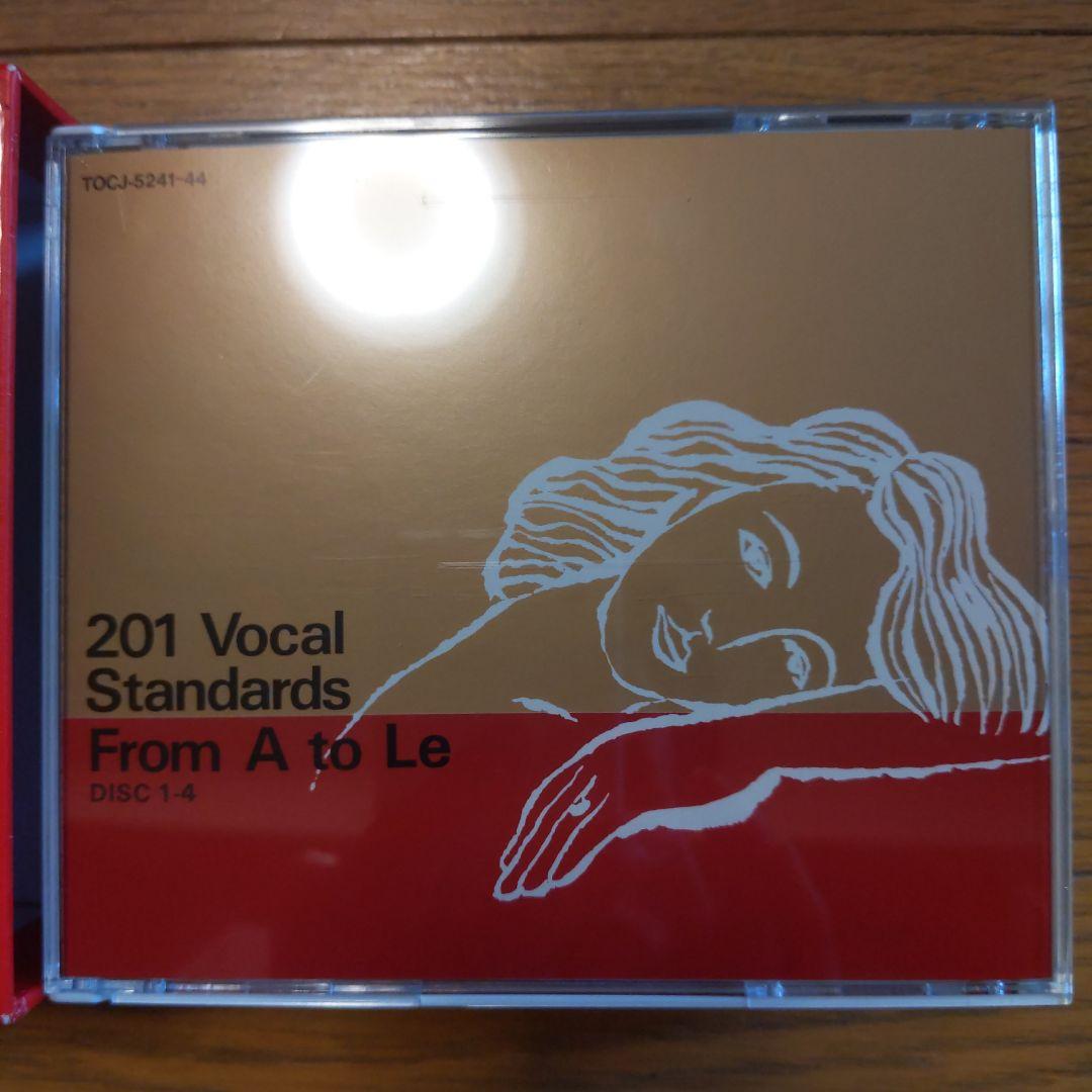 201 Vocal Standards From A toZ Box8枚組