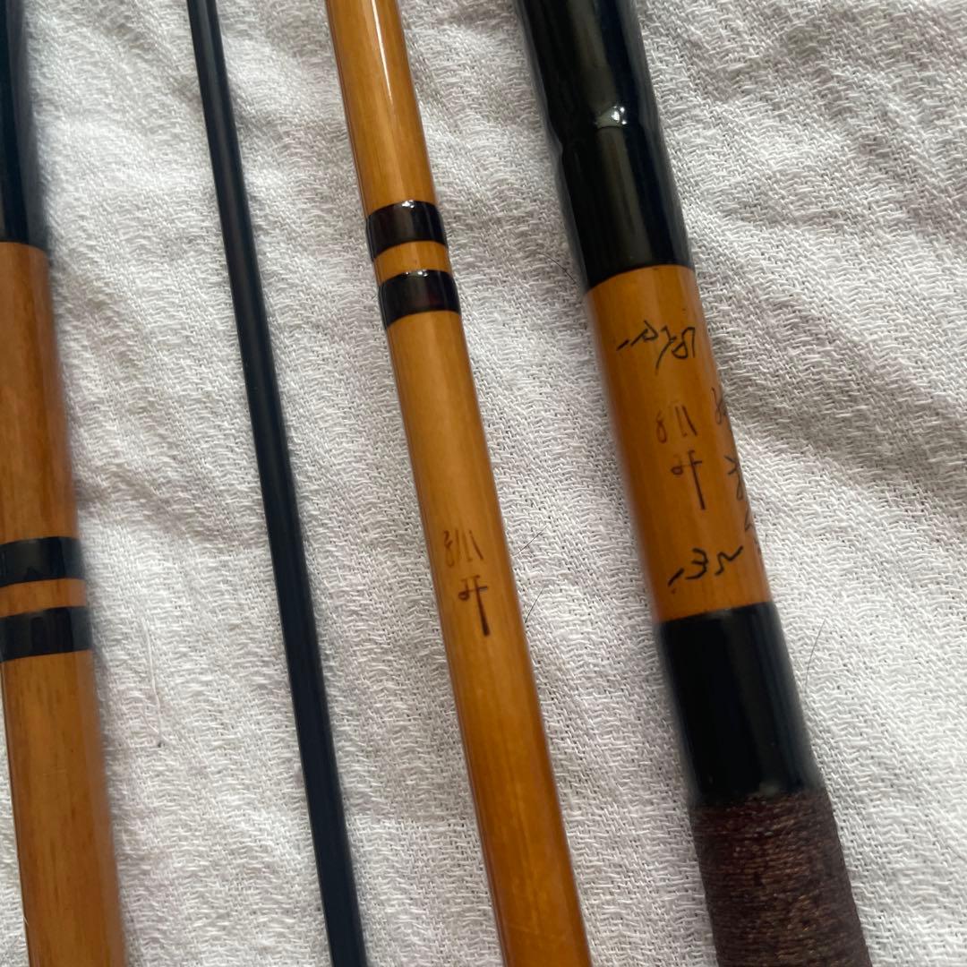 紀州和竿ヘラブナ竿　孤舟　硬式　鶺鴒1978年作5継13尺5寸