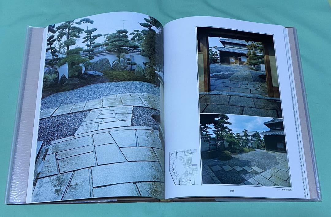 玄関の庭 　立花大亀 　谷口吉郎　 監修　 毎日新聞社　 玄関　 庭