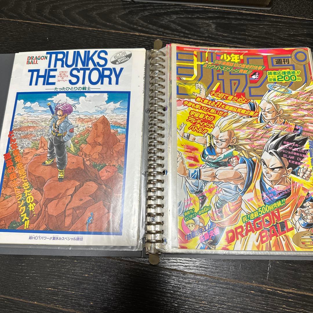 最終値下げ　ドラゴンボール&鳥山明先生作品　切り抜き　まとめ　当時品　ポスター