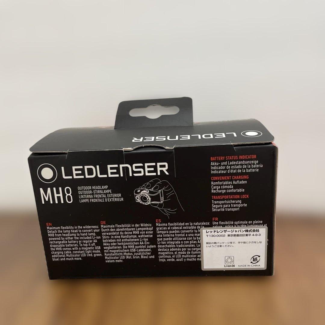 10383 Ledlenser MHシリーズ LED ヘッドライト 充電式