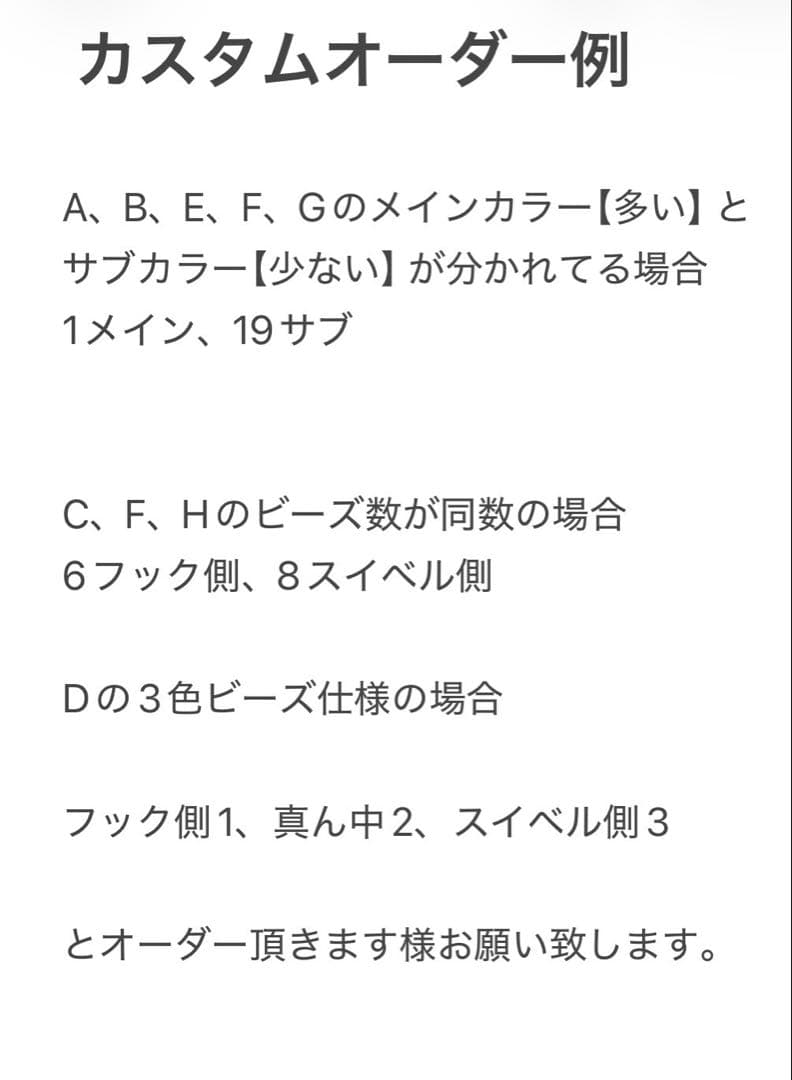 【注文専用！】管釣り エリアトラウト 海鱒スパイラルルアー トルネード