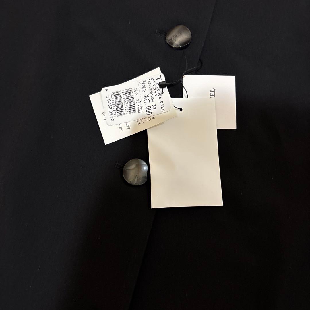 ヤマダヤ　FENNEL ジレ　ブラック　新品　福袋