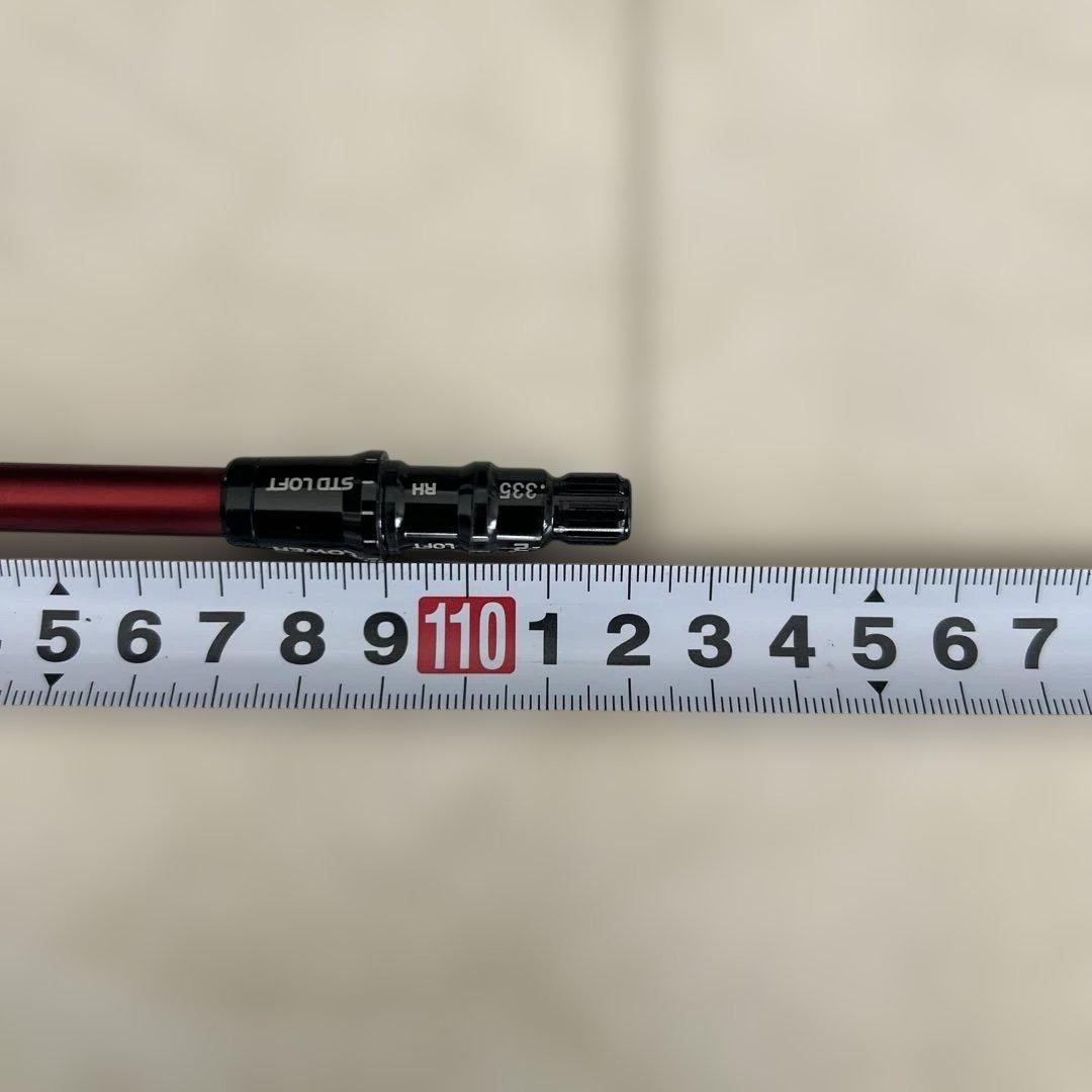 最新作！大人気！24VENTUS RED 7S Velcore+