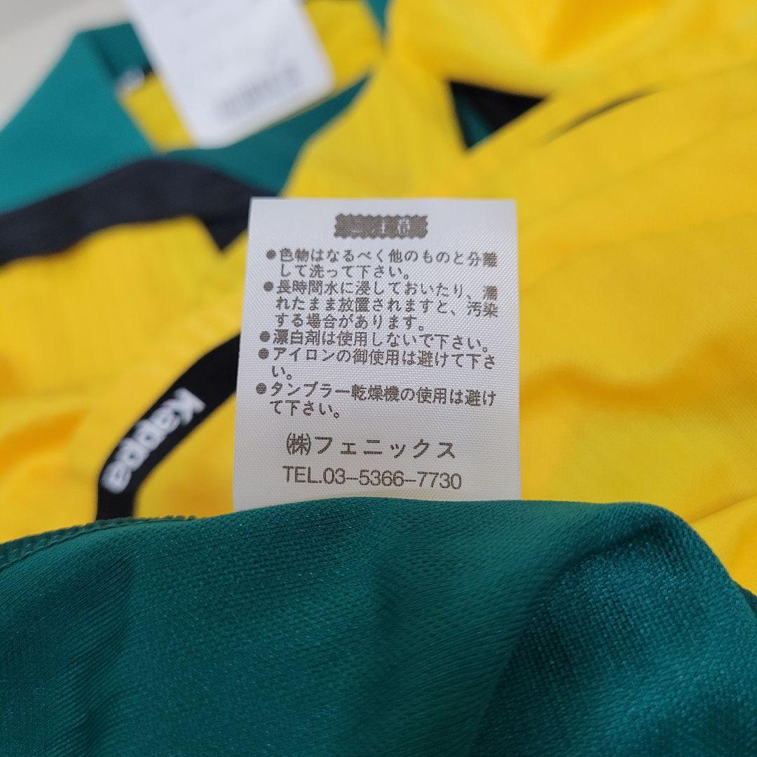 【新品】デッドストック 希少 90's Kappa ナンバーリング ゲームシャツ