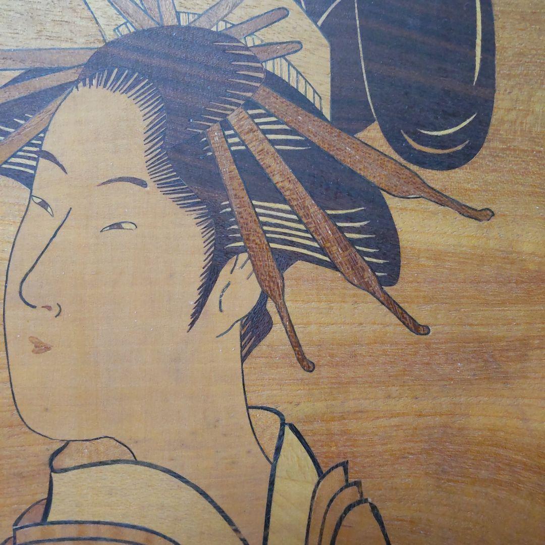値下げ　箱根木象嵌細工　栄松斎長喜　美人画　内田定次 作　木画 木製フレーム付き