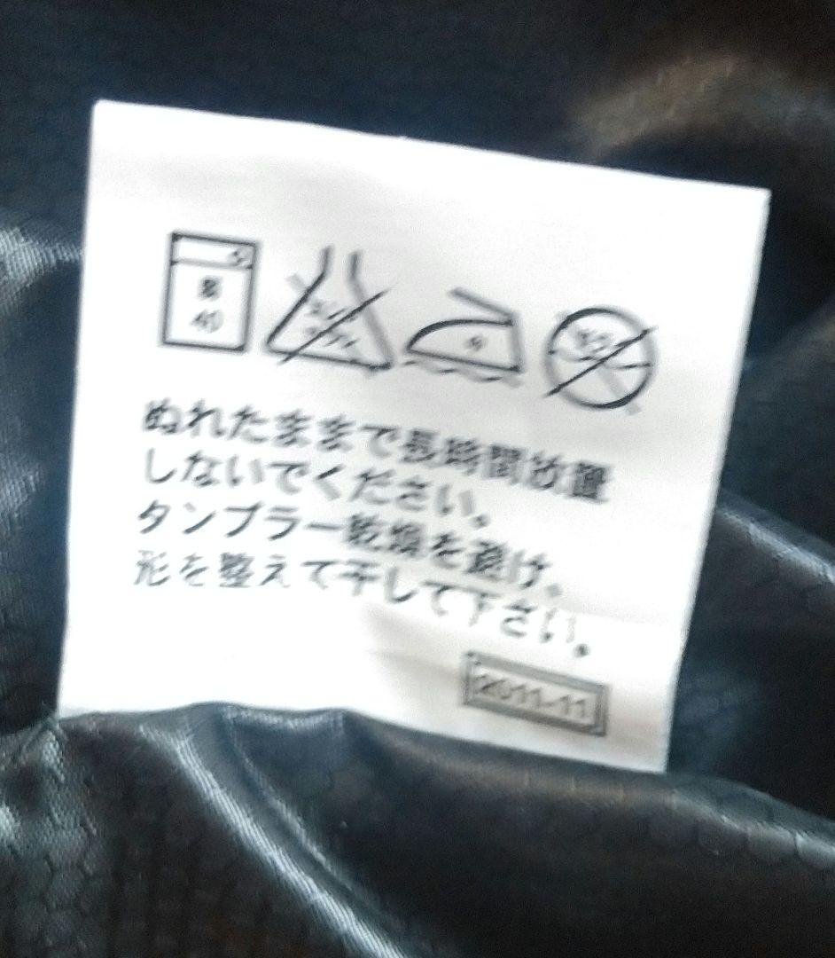 【極美品】読売ジャイアンツ　半袖ナイロン　ハーフジップ　プルオーバー　Lサイズ