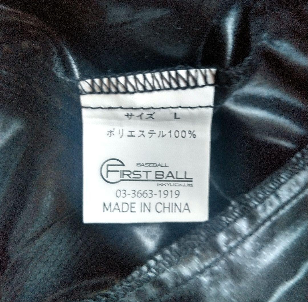 【極美品】読売ジャイアンツ　半袖ナイロン　ハーフジップ　プルオーバー　Lサイズ