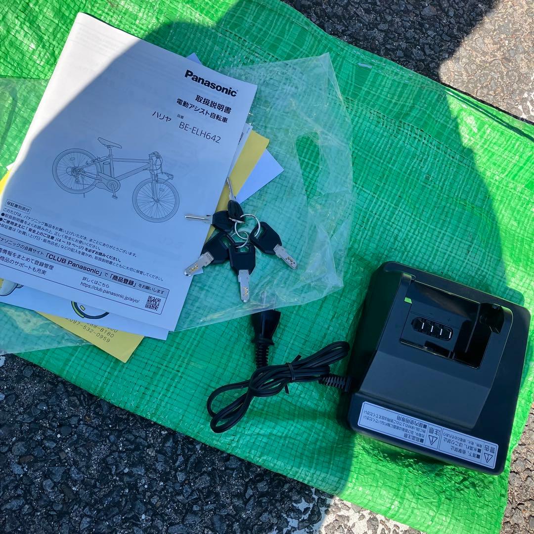 【美品】 パナソニック 電動アシスト自転車 ハリヤ BE-ELH642V2