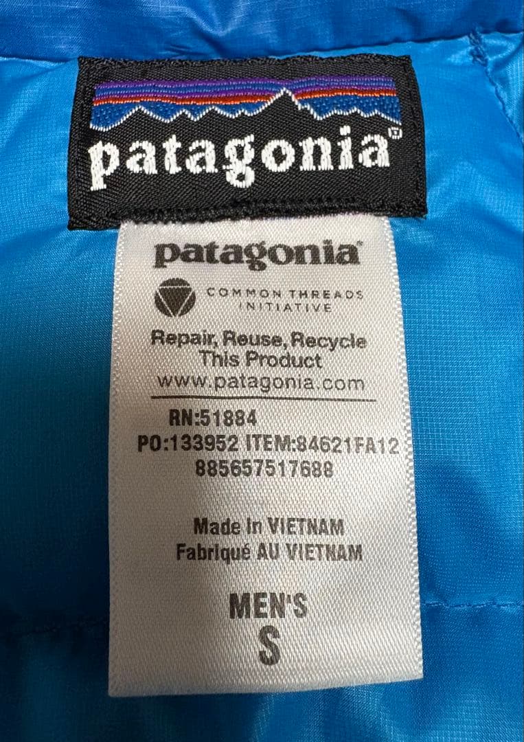 美品 Patagonia 84621 メンズダウンセーターベスト ブルー S